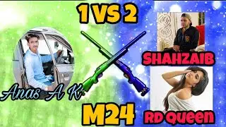 Anas A k vs Rd Queen & shahzaib | 1 vs 2 M24 Only | Random Players | Friendly tdm room | Pubg mobile