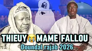 😭oh ay xarbaakh yu doy war thi Serigne fallou par ablaye diop bichri#waxtaan #serignetouba #touba