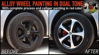 This is how old alloy wheels can be Restored | Hindi | Brotomotiv