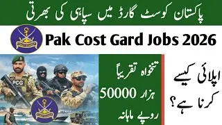Pakistan Cost Gard Soldier General Duty Latest Jobs 2026 | Rozgar Updates 