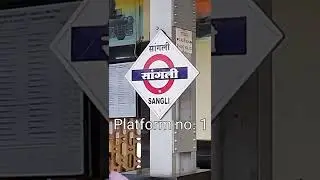 visit to @Sangli Railway station