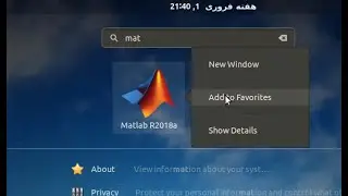 Create an application shortcut for Matlab in Ubuntu/Linux Operating System