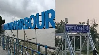 I love diamond harbour to kukrahati travel? 🧳
