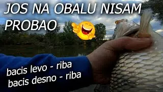 BRUTALNO DOBRO PECANJE // riba gde god bacis