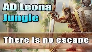 LOL AD Leona Jungle montage | GOING HARD  - League of Legends Season 7