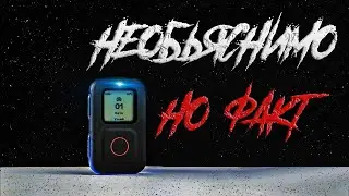 Пульт GoPro The Remote ARMTE 003 EU Ремонт Разборка
