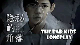 The Bad Kids/Cat's Cradle: Longplay [No Commentary]