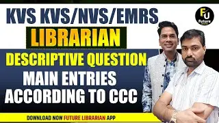 EMRS KVS NVS TGT Librarian 2025 🔥 Tier-2 Descriptive Paper Strategy | Full Syllabus + Writing Tips