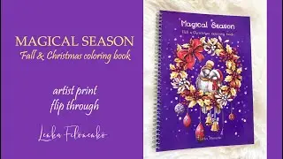 Magical Season - Fall & Christmas coloring book Flip-through