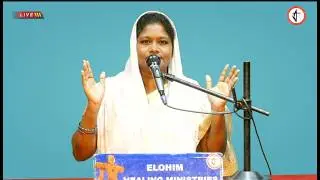 TOPIC : - CROWN OF RIGHTIOUSNESS  BY SIS RAJAKUMARI | Elohim Healing Ministries