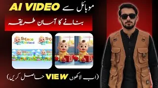 How to Make AI Videos Using a Mobile Phone (Step by Step) 😲🕵