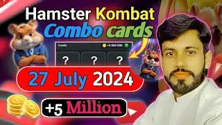 Hamster kombat daily combo | combo cards 27 July 2024| MB 628