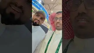 المعرض الزراعي السعودي ٤٢ اليوم الاول ٢