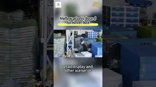 Youyihe hollow plastic board is an industry changer!#hollow board#Turnover box