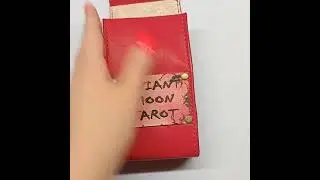 Футляр для 
