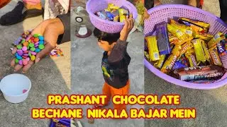 Prashant and baby are making a chocolate train 🚆🚆🚂🚂 #prashant #cute #baby #chocolate 