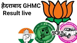 Hydrabad GHMC Election Result live.