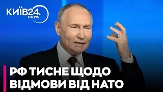 😨 ОВВА! Україна НІКОЛИ НЕ БУДЕ В НАТО?! У нас ЄДИНА ГАРАНТІЯ БЕЗПЕКИ! - Юринець