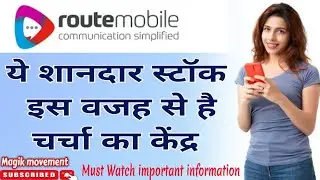 route mobile share latest news#route mobile share#route mobile share analysis#route mobile stock
