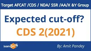 CDS 2 (2021) |  EXPECTED CUT OFF?