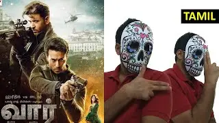 WAR Movie Review by Maskman | Hrithik Roshan | Tiger Sheroff | Vaani Kapoor | YRF