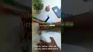 Independent Day #kittypartygame#newgameidea #kittyparty