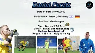Daniel Peretz GoalKeeper ►Highlights  ||HD|| דניאל פרץ שוער