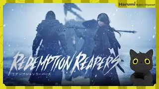 【Live】PS5 | Redemption Reapers | 救贖重生 | Part.1
