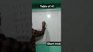 Table of 41 #maths #shorts