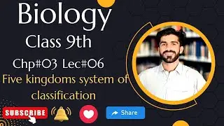 five kingdom classification class 9 | five kingdom classification | five kingdom system