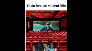 valimai troll 🤣🤣🤣