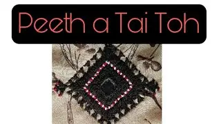 Learn how to make Balochi Doch⚘||Peeth a Tai Toh😍||16 July 2021 @Dochh-i41c