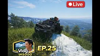 SCUM EP25   (SCUM World of NPCs PVE )
