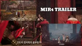 MIR4 Trailer - K-fantasy MMORPG (Completed official trailer)