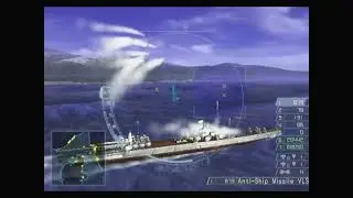Warship Gunner 2, EUR-H-490 