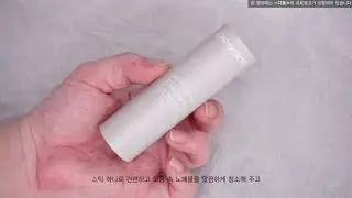 간편한 블랙헤드&각질 관리! 디옴(deeom) 머드블랙헤드스틱(deeom mud stick)