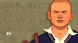 Bully part 4