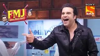 Ek Aadmi Ko Maarne Ki Koshish | Funhit Mein Jaari | एफ़एमजे - फनहित में जारी | 16th January 2021
