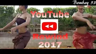 YouTube Rewind India 2017 || Bombay 53 || #YouTubeRewind