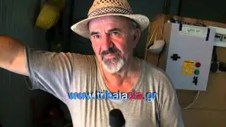 Ανεύρεση θησαυρού ανασκαφές χρυσοθήρας Β. Δήμας Βασιλική Τρίκαλα 4η φορά Παρασκευή 12-7-2013