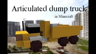 Articulated dump truck in Minecraft