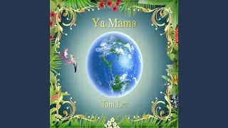Melech Ahava