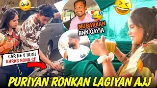 Munde Nu Dwo Mubarakan 😂😂  || Vasu Vlogs