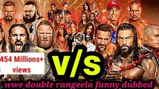 FULL MATCH||FUNNY DUBBED ||WWE WRESTLING ROMAN REINGS VS COSIN TEAMS 20/12/2025 GIFTS FOR 2026