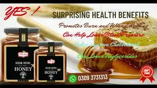 Sidr Beri Honey by Foodalla