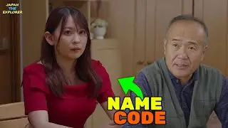 father-in-law and his daughter-in-law | preview