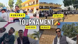 Kumawat samaaj ke tournament 🏏||dhoinda won volleyball 🏐 