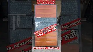 Single Palla For Munty & Toilet minimum price 😍😍