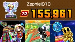 Mario Kart Tour - RANKED Ice Mario Cup 155k (Space Tour Part 1)