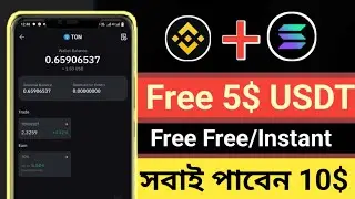 Instant 5$ USDT Earning || binance+Bitmart new offer today | Bitmart offer | Binance new offer today